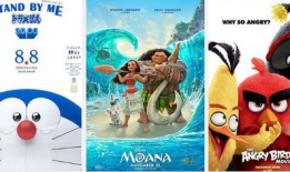 深圳动漫设计,创意涌动，打造东方动漫新地标