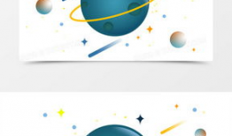 动漫星球,奇幻世界中的梦想与冒险之旅