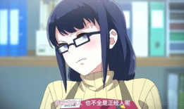 绅士动漫网,探索二次元世界的魅力之旅